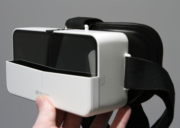 intel-project-tango-realsense-vr-hmd-2_w_600.jpg