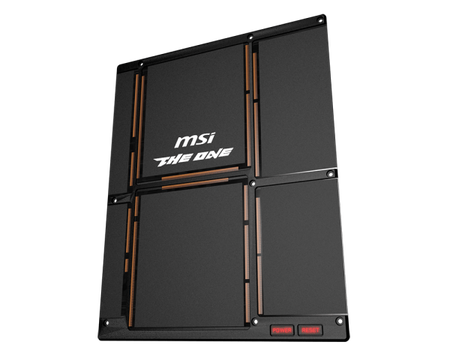 MSI-Modular-2_w_450.png